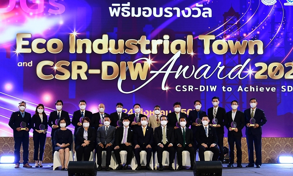 ซีพีเอฟ คว้า 27 รางวัล CSR-DIW Continuous Award 2022 จากกระทรวงอุตสาหกรรม ต่อเนื่องปีที่ 14