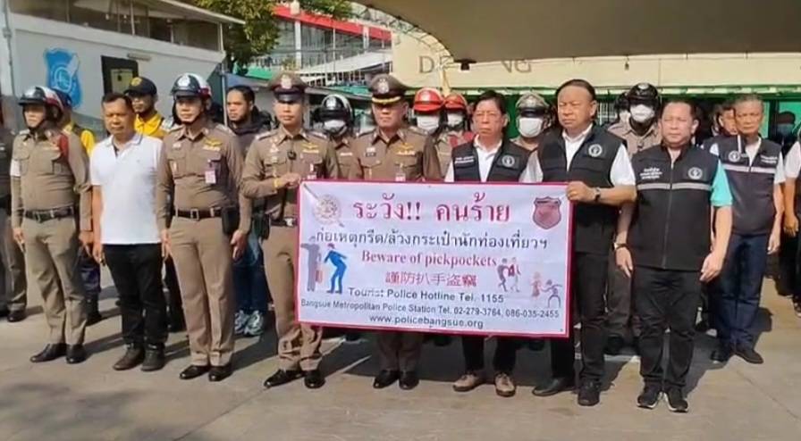 รู้จัก! “พ.ต.อ.ภูวดล อุ่นโพธิ” ผกก.สน.บางซื่อ คุมเข้มงานอาชญากรรม สนองนโยบาย “ผบ.ตร.”สร้างชุมชนต้นแบบ