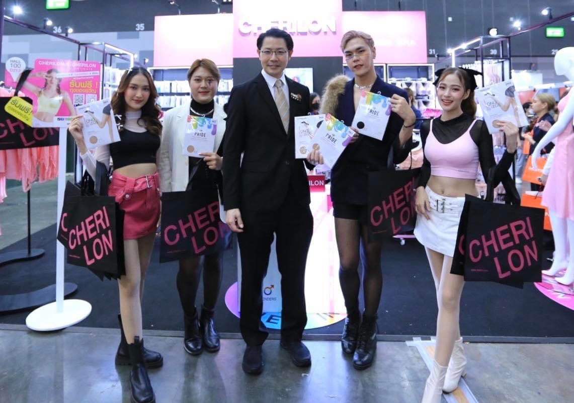 เชอรีล่อนร่วมออกบูธ งานสหกรุ๊ปครั้งที่ 27 ศึกเจ้านักช้อป ณ Hall EH100 ศูนย์นิทรรศการและการประชุมไบเทคบางนา