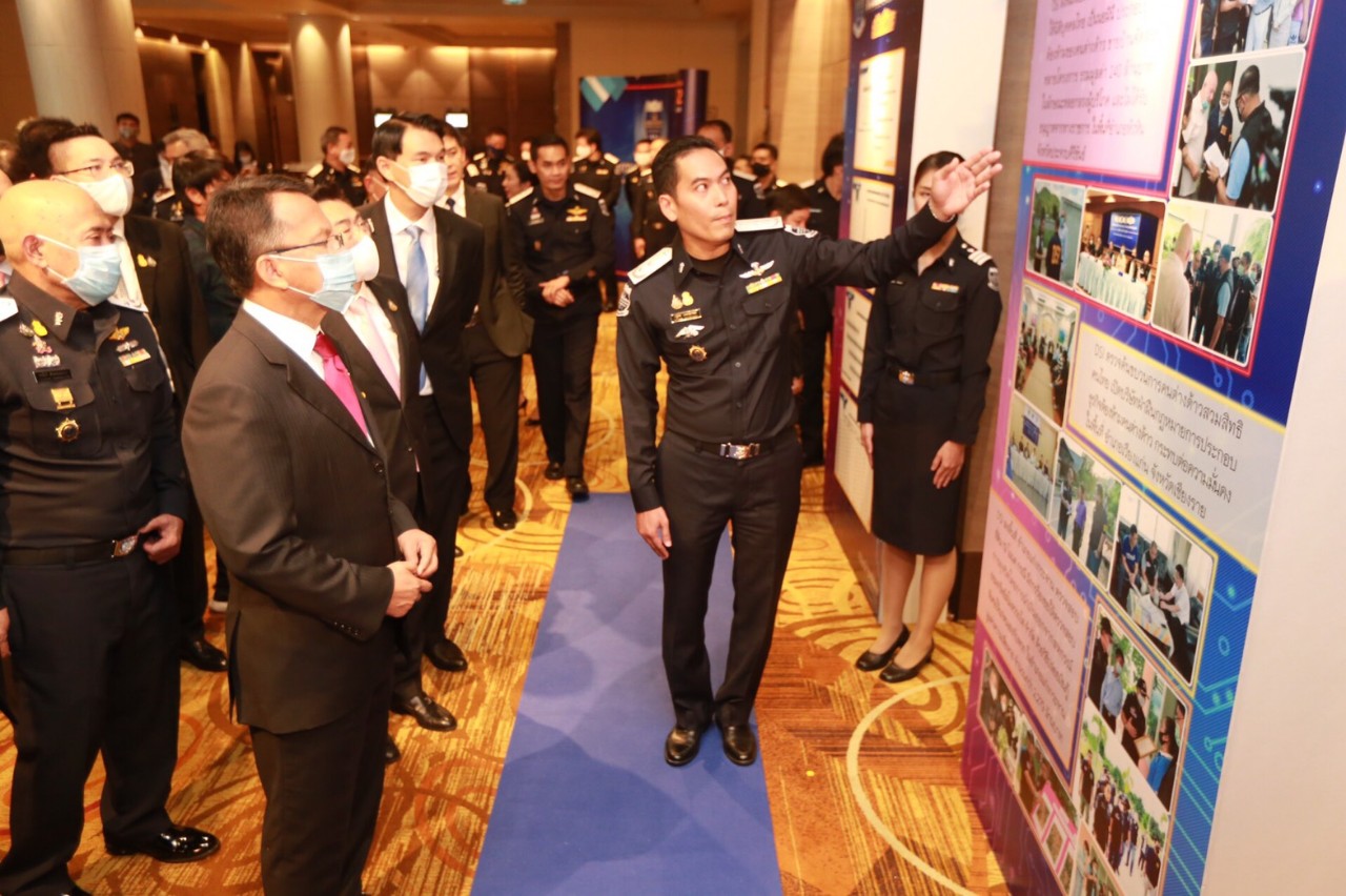 DSI “รวมพลังฝ่าวิกฤตหนี้นอกระบบ” จัดประชุมสัมมนาเชิงปฏิบัติการ​ ให้ความรู้ประชาชนด้านกฎหมาย