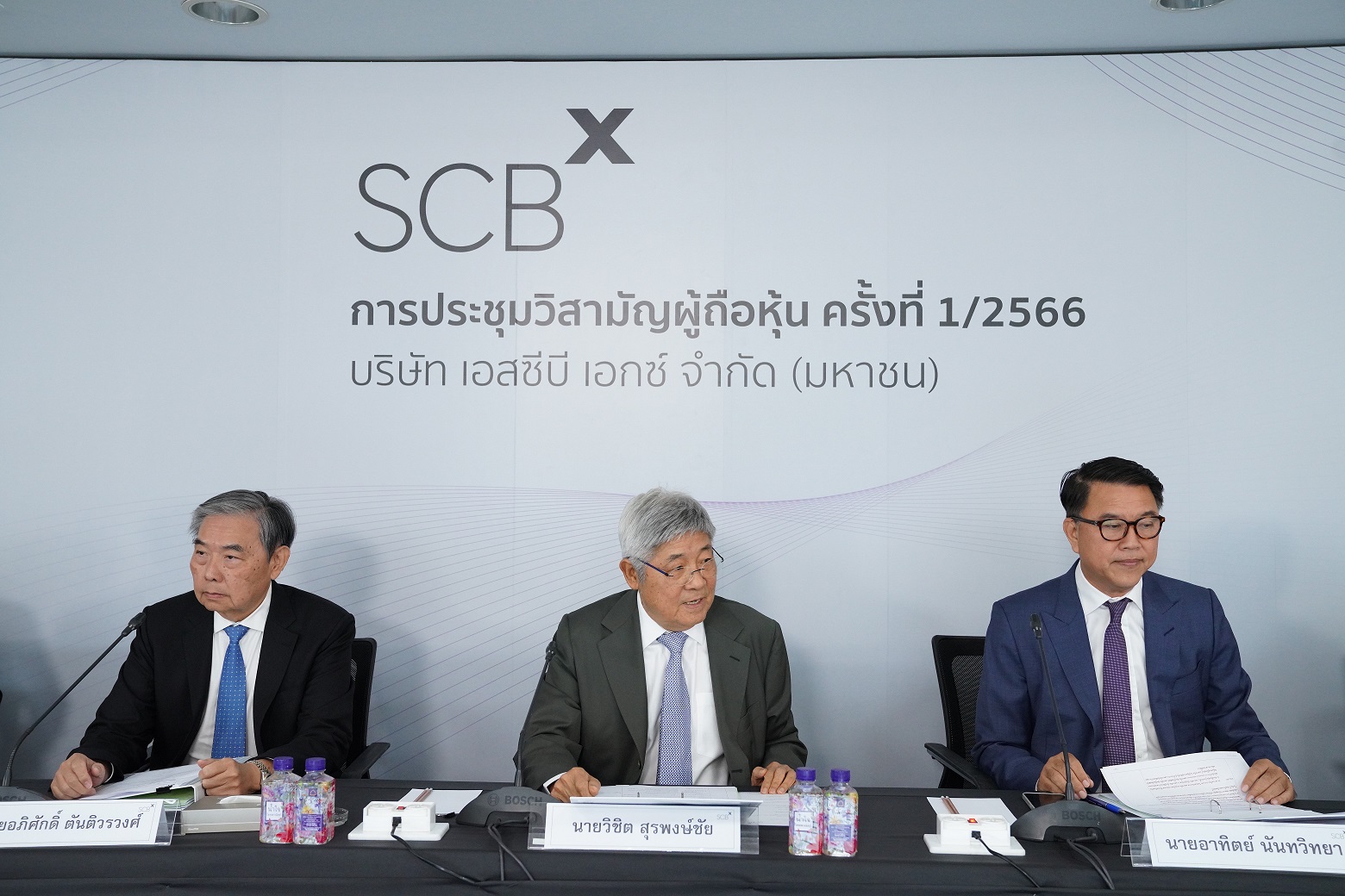 SCBX เร่งเครื่องหลังผู้ถือหุ้นไฟเขียววงเงินออกหุ้นกู้ ไม่เกิน 1 แสนล้านบาท ขยายธุรกิจตามยุทธศาสตร์ยานแม่ ยกระดับสู่กลุ่มบริษัทเทคโนโลยีทางการเงินระดับภูมิภาค