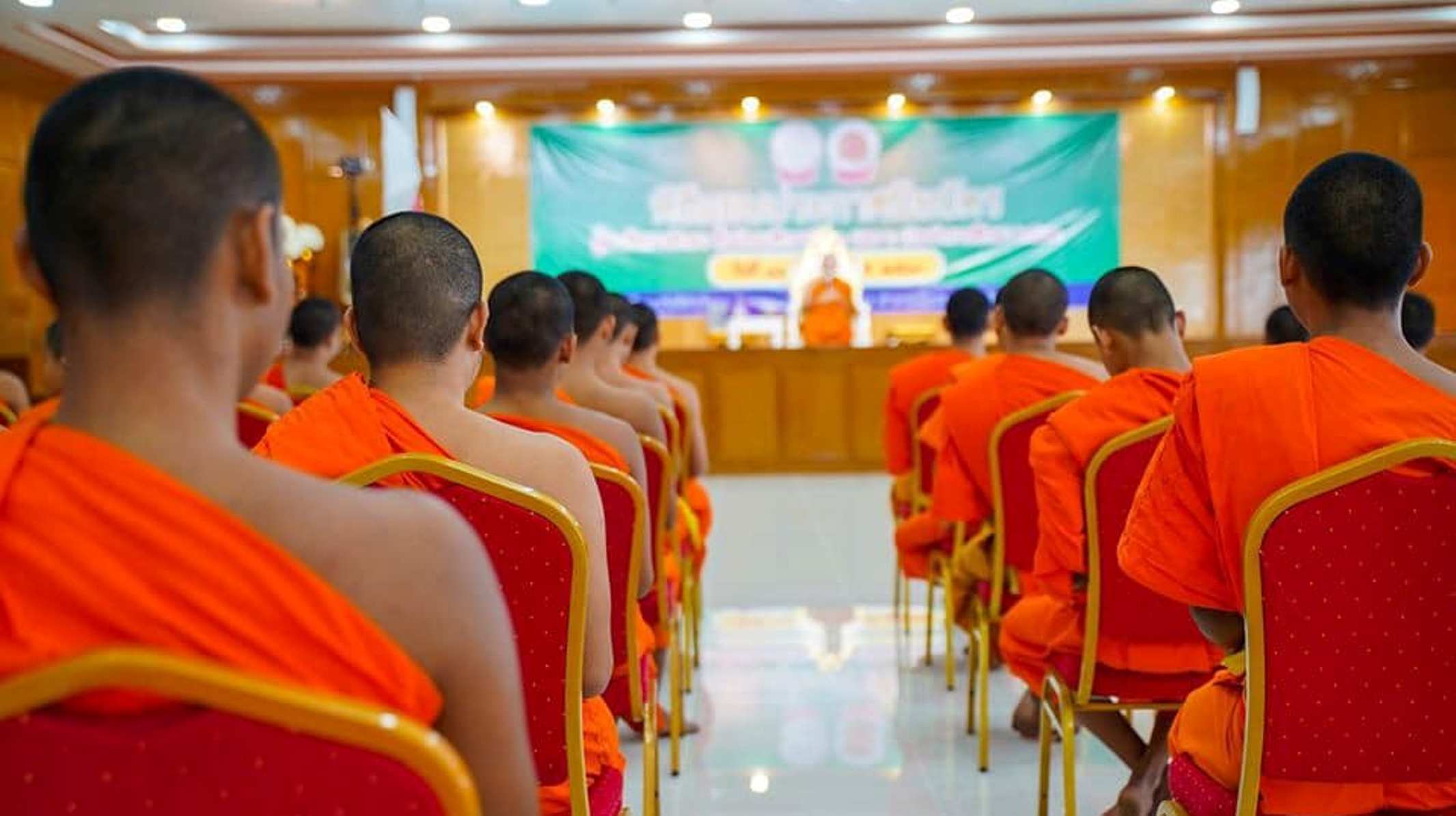 เจ้าคณะจังหวัดบุรีรัมย์ แจ้งพระภิกษุสงฆ์ งดหรือเลื่อนจัดกิจกรรมงานบุญ ประเพณี ป้องกันโควิด-19 