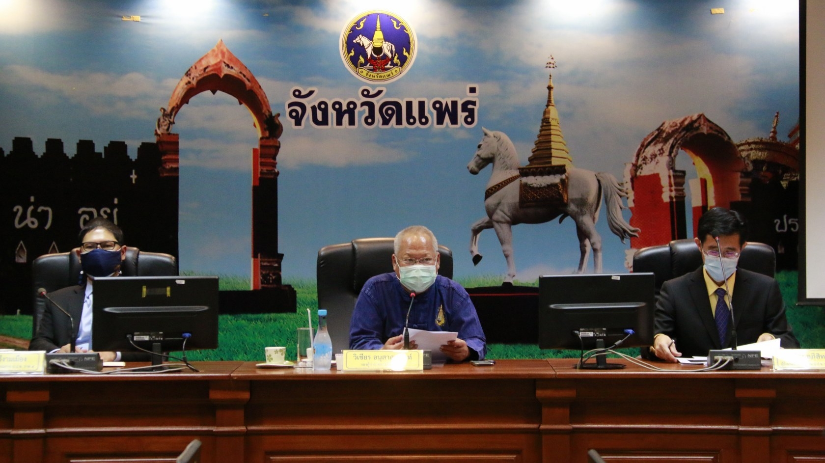 "ปปช." TaC Team ลงพื้นที่ จ.แพร่ กำหนดข้อตกลงลดทุจริตการล่วงล้ำลำน้ำ บุกรุกป่าแม่ก๋อน ป่าแม่สาย