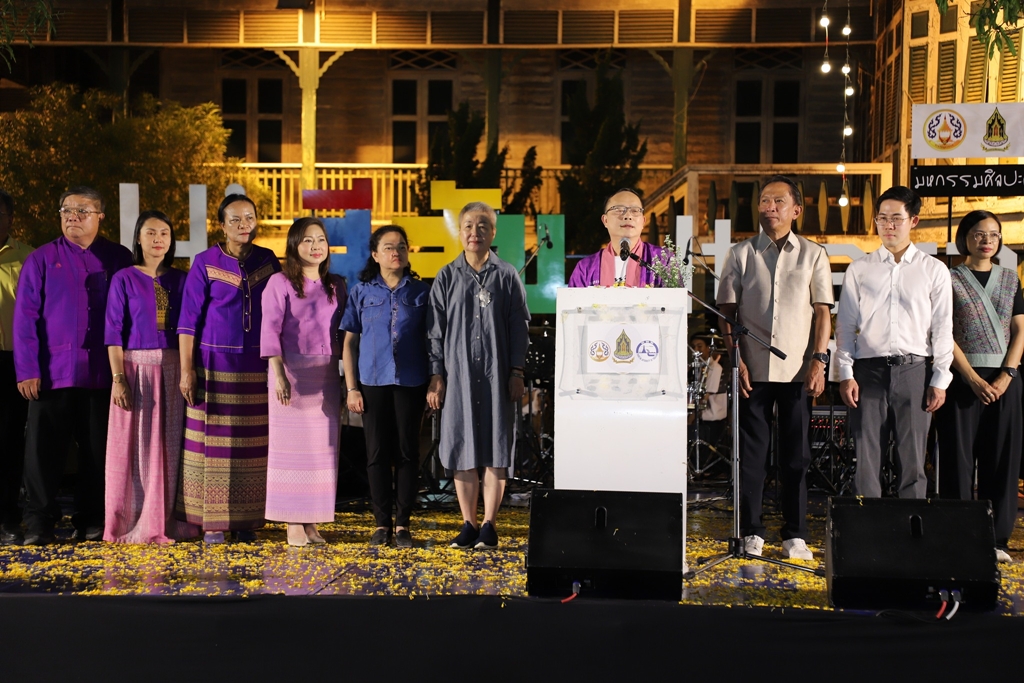 เปิดงาน "Hi สีสันอุตรดิตถ์" ฉลองโบราณสถานอาคารหอวัฒนธรรมและจวนผู้ว่าฯ หลังเก่า