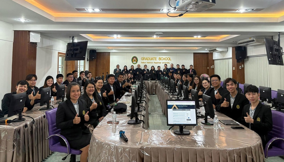 มรภ.เชียงใหม่ วิทยาเขตแม่ฮ่องสอน นำนักศึกษาบริหารการศึกษาศึกษาดูงาน มรภ.สกลนคร