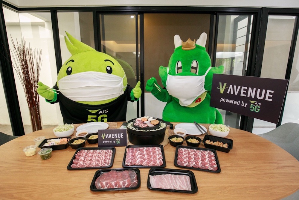 "AIS 5G" จับมือ "ฟู้ดแพชชั่น" เปิดตัว Bar B Q Plaza Virtual Restaurant แห่งแรกของโลก