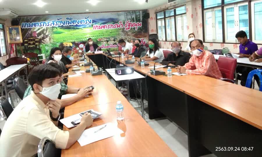ตรังขับเคลื่อนศูนย์เทคโนโลยีเกษตรและนวัตกรรม