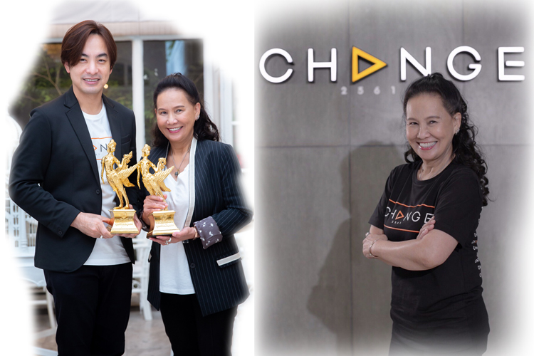 ขอแสดงความยินดี!!พี่ฉอด-สายทิพย์ แทคทีม เอส-วรฤทธิ์คว้ารางวัลกินรีทอง 2563 คนบันเทิงผลงานยอดเยี่ยม