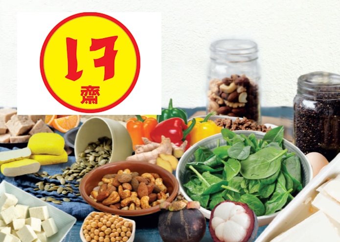 ออกเจ กับโอกาสปรับพฤติกรรมกินดี