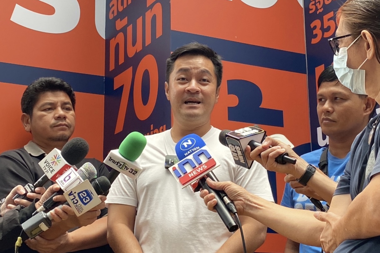 “ปดิพัทธ์” ไม่กังวล ปมเอกสาร “กกต.” หลุดว่อน ชี้ แม้มีชื่อปรากฎแต่ยังไม่มีหลักฐานชัดเจน เมินตั้งใจปล่อย เพื่อถ่วงเวลารับรองส.ส.
