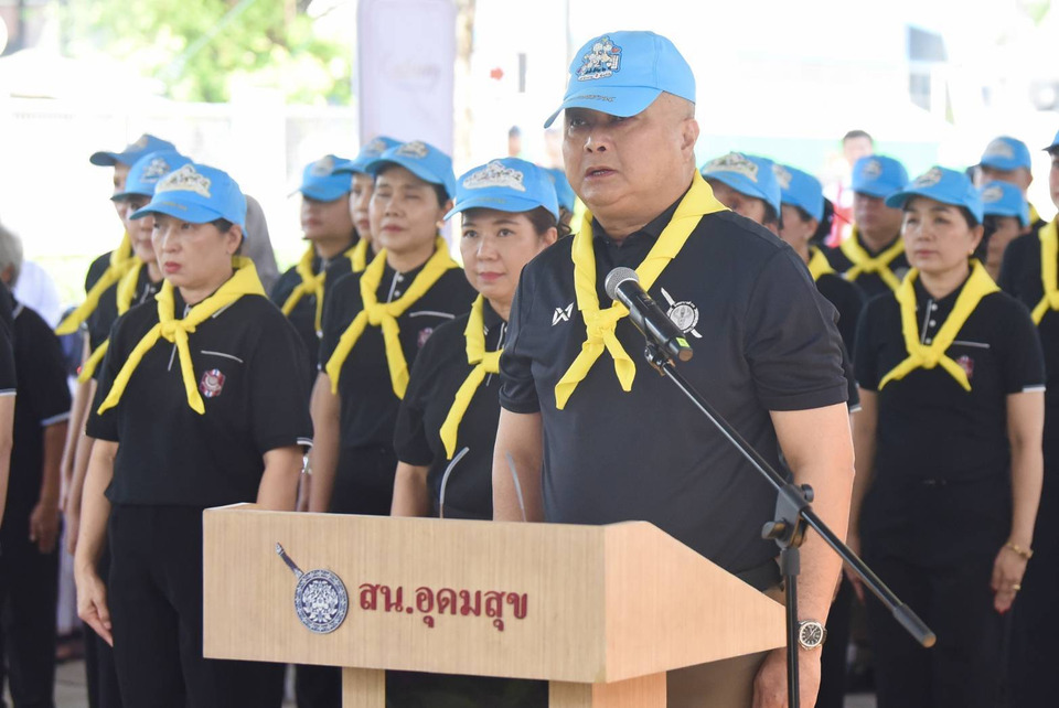 "บิ๊กแจง" ร่วมกิจกรรมจิตอาสาหน่วยแพทย์เคลื่อนที่ "ตำรวจรักษ์ประชาชน" เนื่องในโอกาสวันเฉลิมพระชนมพรรษา 