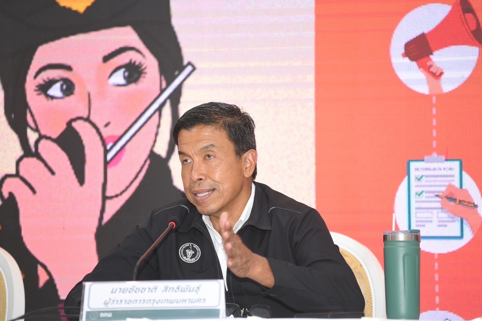 "ชัชชาติ" ประกาศมาตรการความปลอดภัย 'ลอยกระทง 2568' ห้ามจุดพลุ ฝ่าฝืนคุก 3 ปี ปรับ 6 หมื่น