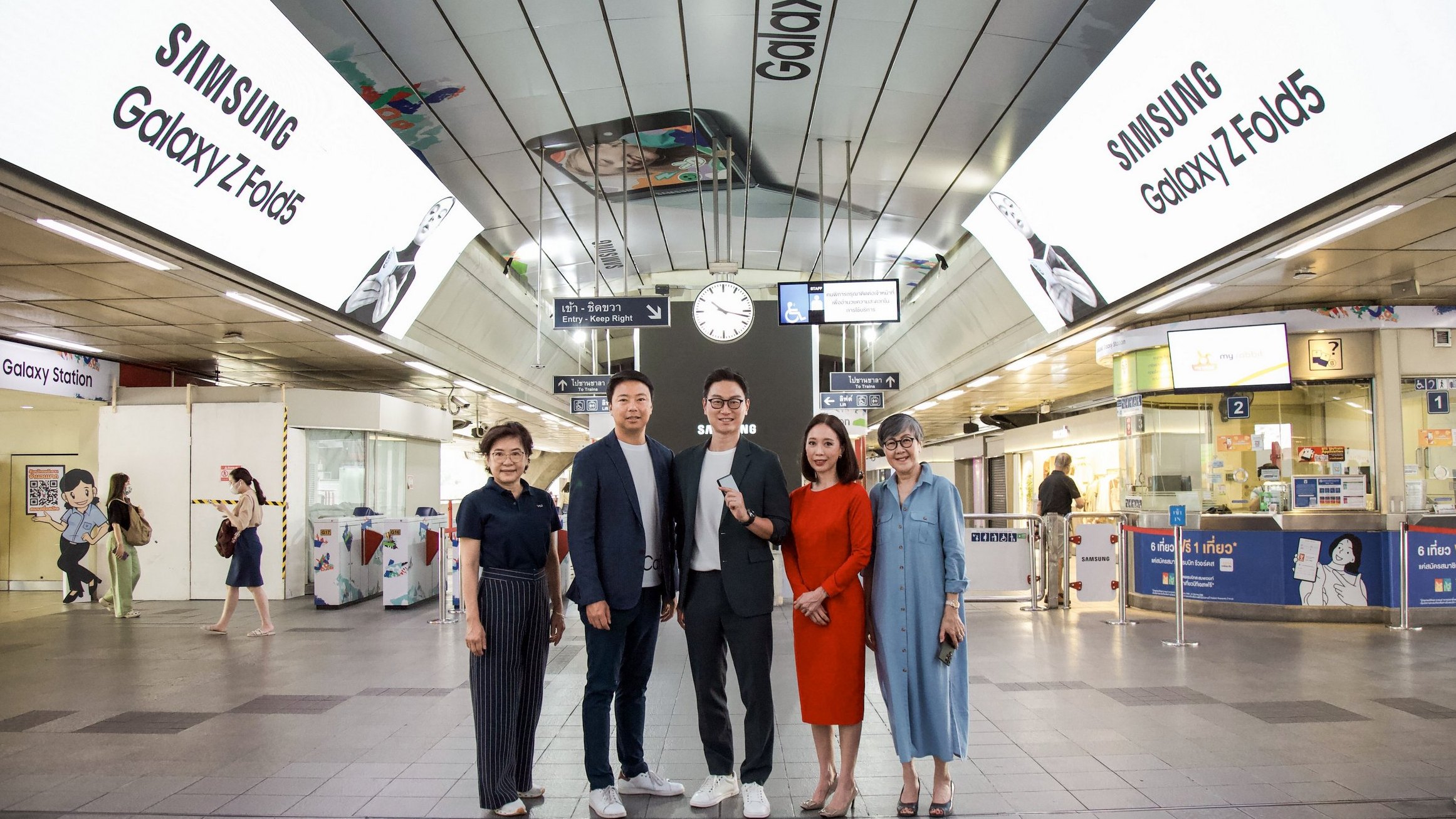 VGI จับมือ Samsung ชวนกันเล่นใหญ่ Take Over บีทีเอสสยาม! สร้าง “Galaxy Station” เปิดตัวซีรีส์สมาร์ทโฟนจอพับ Galaxy Z Flip5 และ Galaxy Z Fold5  