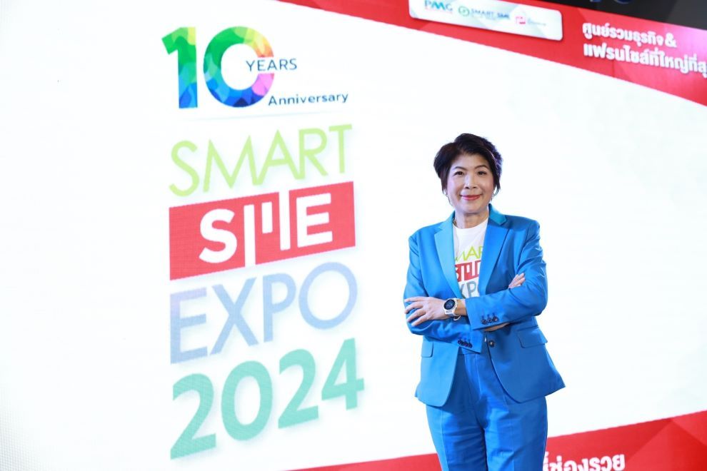 ปิดงาน Smart SME EXPO 2024 เจรจาธุรกิจเฉียด 300 คู่ ยอดสินเชื่อพุ่ง 881.92 ล้าน หนุนยอดสะพัดกว่า 1,263 ล้าน