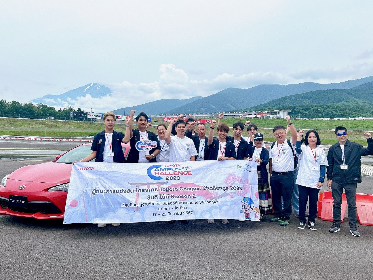Toyota Campus Challenge 2023 ดูงานความปลอดภัยทางถนนแดนปลาดิบ