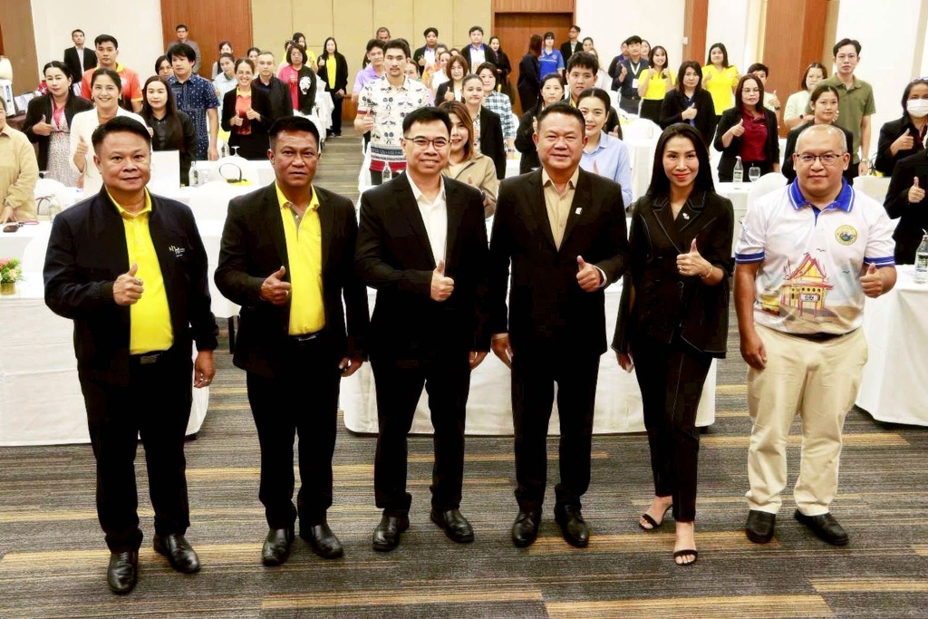  “หัวหิน” จัด Roadshow Digital Transformation ก้าวสู่ "Smart City" อย่างเต็มรูปแบบ