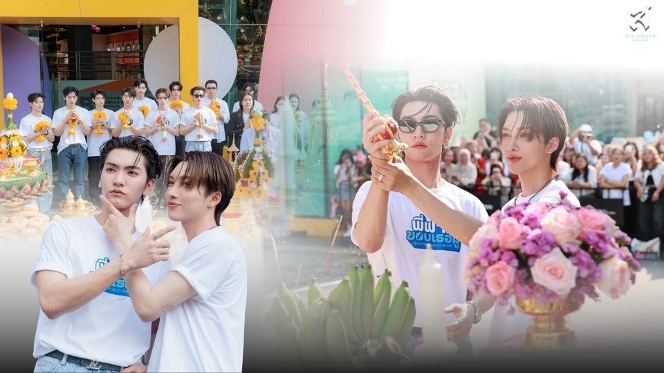 “บอส–โนอึล” จับมือเปิดจักรวาลบ้านจีน บวงสรวง “พี่ฟากชอบเธอมู่ Crazy Love, Moo-Moo!” การันตีฮาฟีลกู๊ด