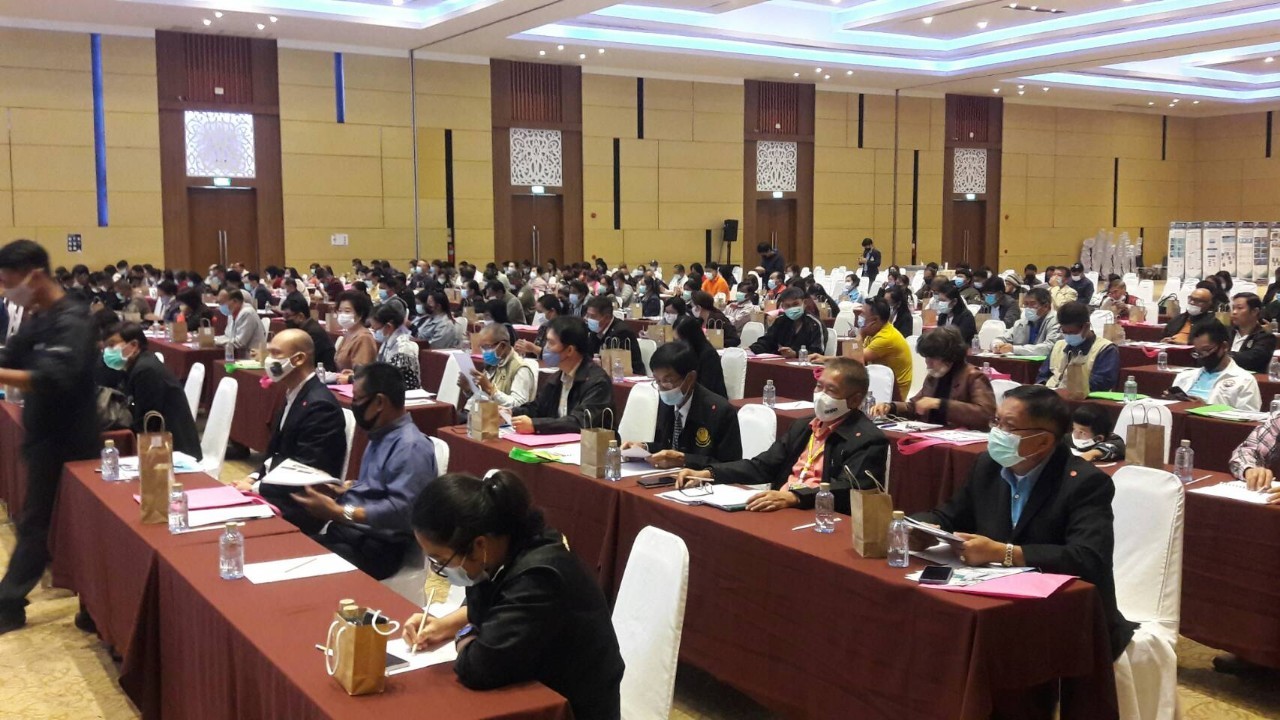 จังหวัดหนองคายประชุมรับฟังความคิดเห็นของประชาชน รถไฟความเร็วสูง ระยะที่  2 ช่วงโคราช-หนองคาย