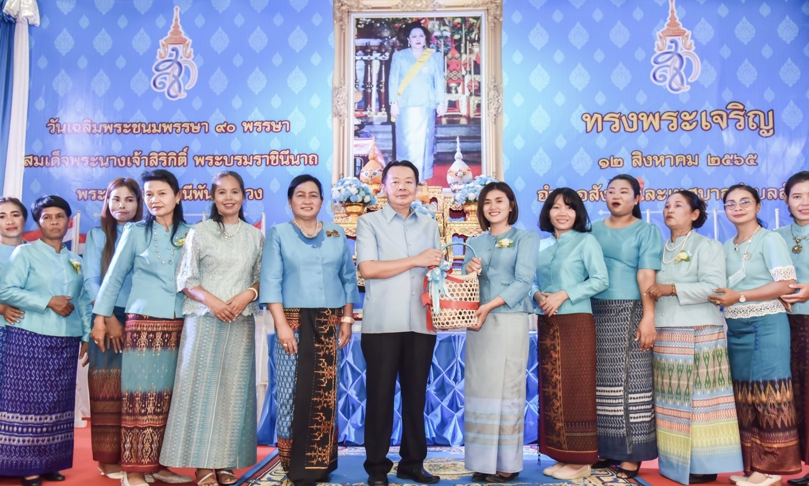  สังขะจัดงาน “รวมพลังสตรีสังขะ” เทิดไท้พระบรมราชชนนีพันปีหลวง