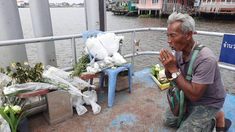 ปลื้มคนใจบุญ! แห่บริจาคช่วย "ลุงขับเรือหางยาว" หาร่าง "แตงโม" ยอดเกือบ 4 แสน