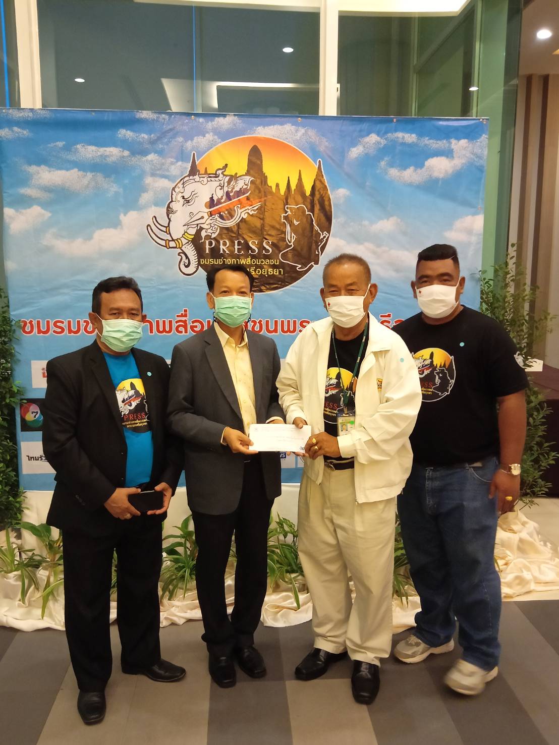 เปิดตัวชมรมช่างภาพสื่อมวลชนพระนครศรีอยุธยา วันนักข่าว 