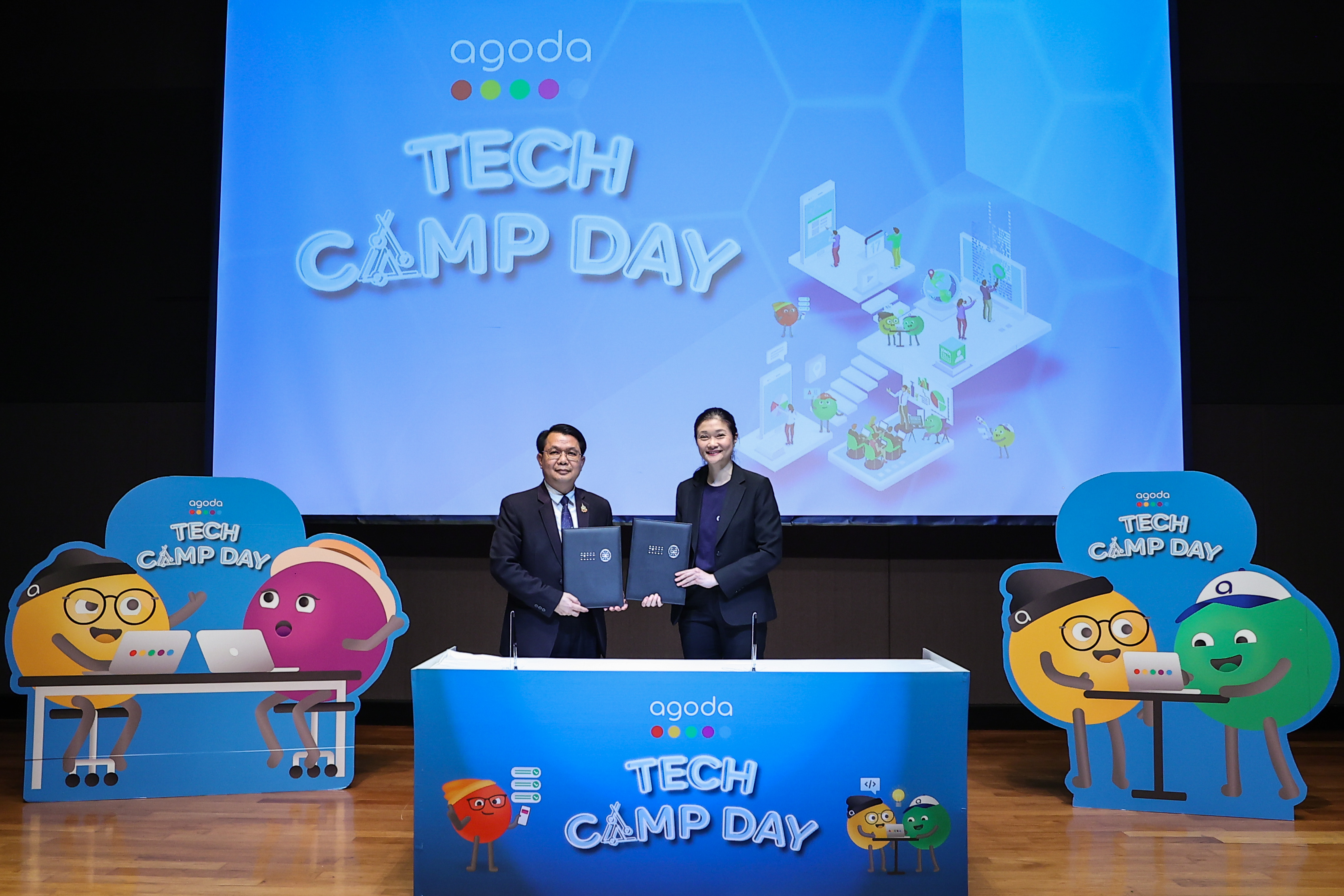 "อโกด้า" ลงนามบันทึกความเข้าใจความร่วมมือ สร้างแรงบันดาลใจให้ผู้นำเทคโนโลยีรุ่นใหม่ของประเทศ