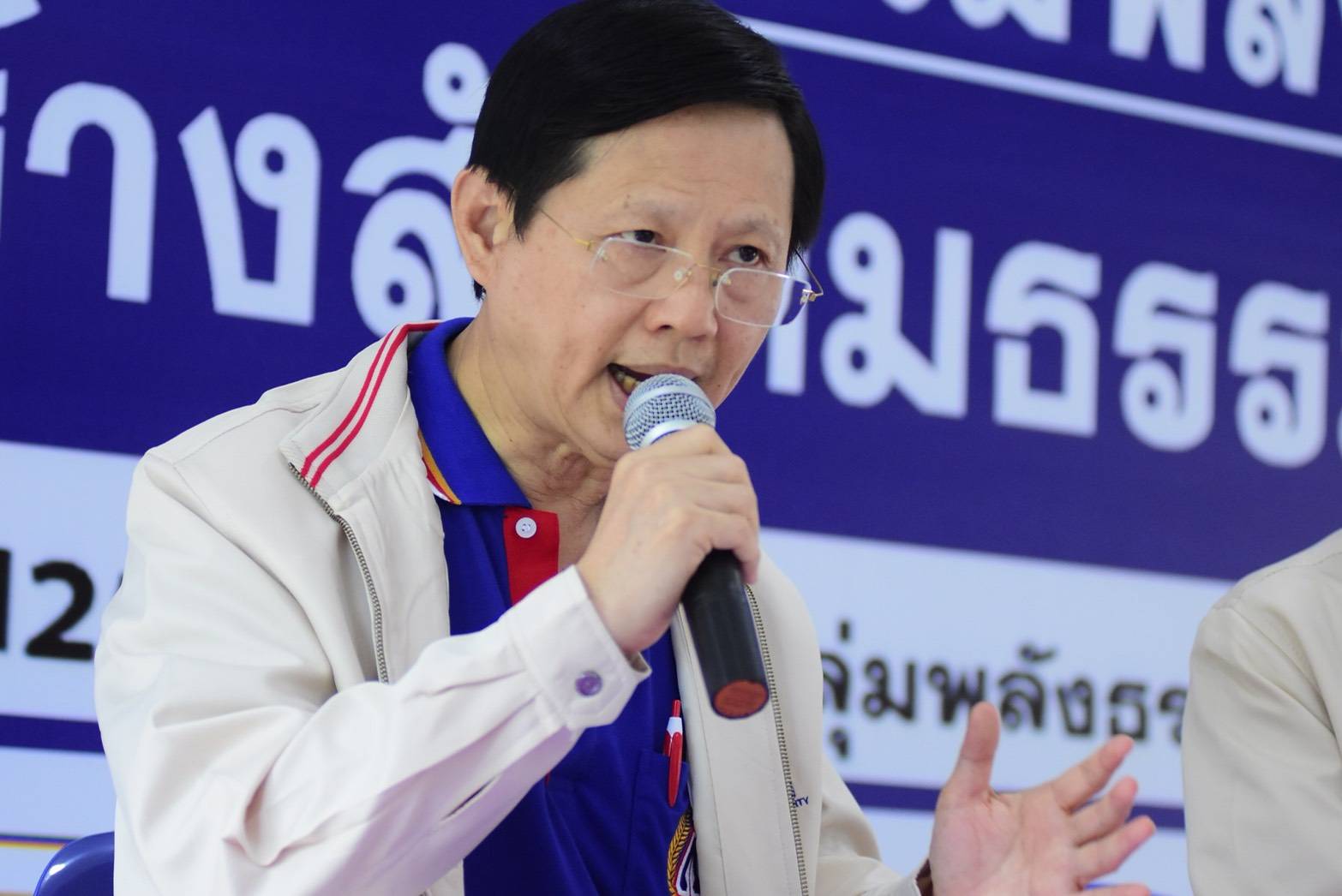 "หมอระวี" เชื่อเกิดสุญญากาศการเมืองแน่ ถ้า "ศาลปกครอง" รับคำร้อง "พรรคเล็ก" สั่งเลือกตั้งปาร์ตี้ลิสต์โมฆะ "ลุงตู่" อยู่ยาว