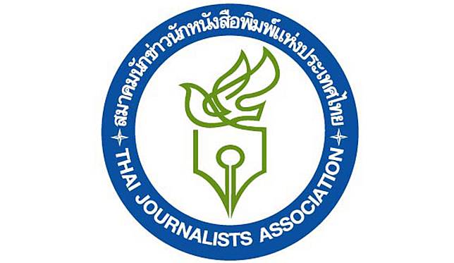 "ภัทระ" แจง ปม สื่อตั้ง กก.ตรวจสอบปมล่วงละเมิดทางเพศเป็นบทพิสูจน์ ว่าสื่อไทยยังดูแลกันเองได้