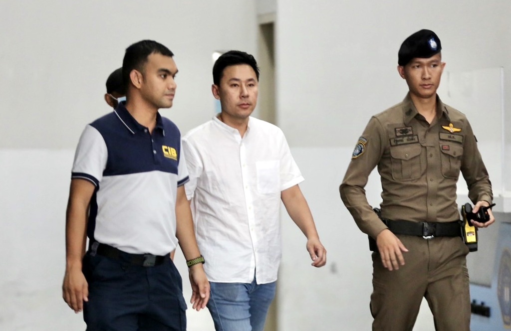 "ทนายตั้ม-ภรรยา" นอนคุก ศาลยกคำร้องไม่ให้ประกันตัว