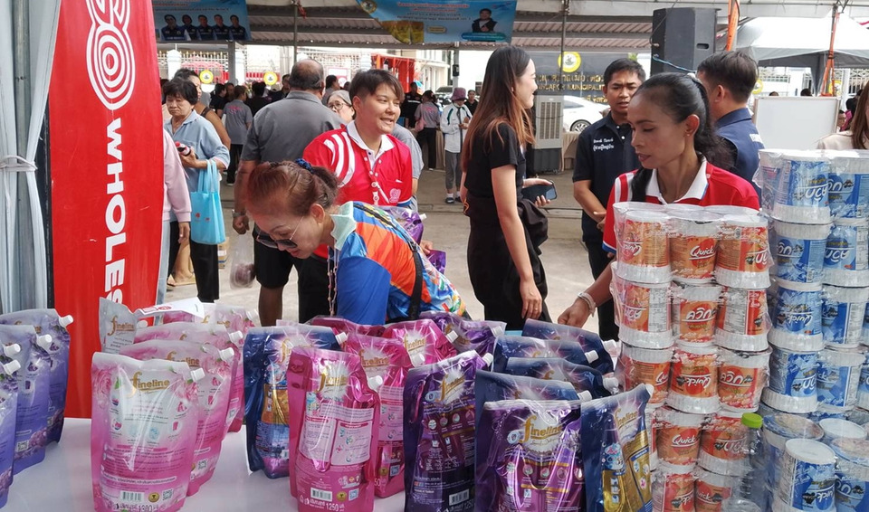 โก โฮลเซลล์ ผนึกภาครัฐลุย ‘ไทยช่วยไทย’ เฟส 2 ลดค่าครองชีพ ลดราคาสินค้าสูงสุด 50%