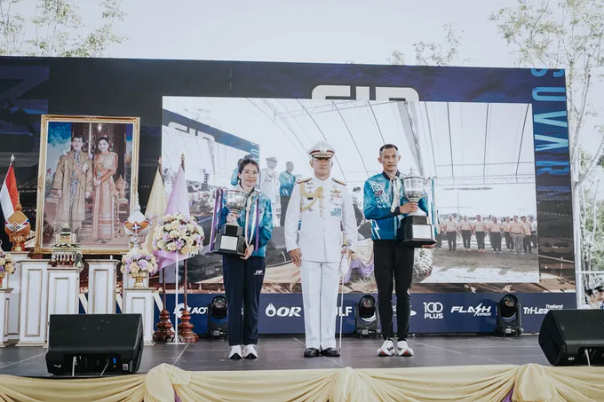 ตำรวจสอบสวนกลาง (CIB)  จัดวิ่งเฉลิมพระเกียรติ CIB RUN  2024 เคียงข้างประชาชน