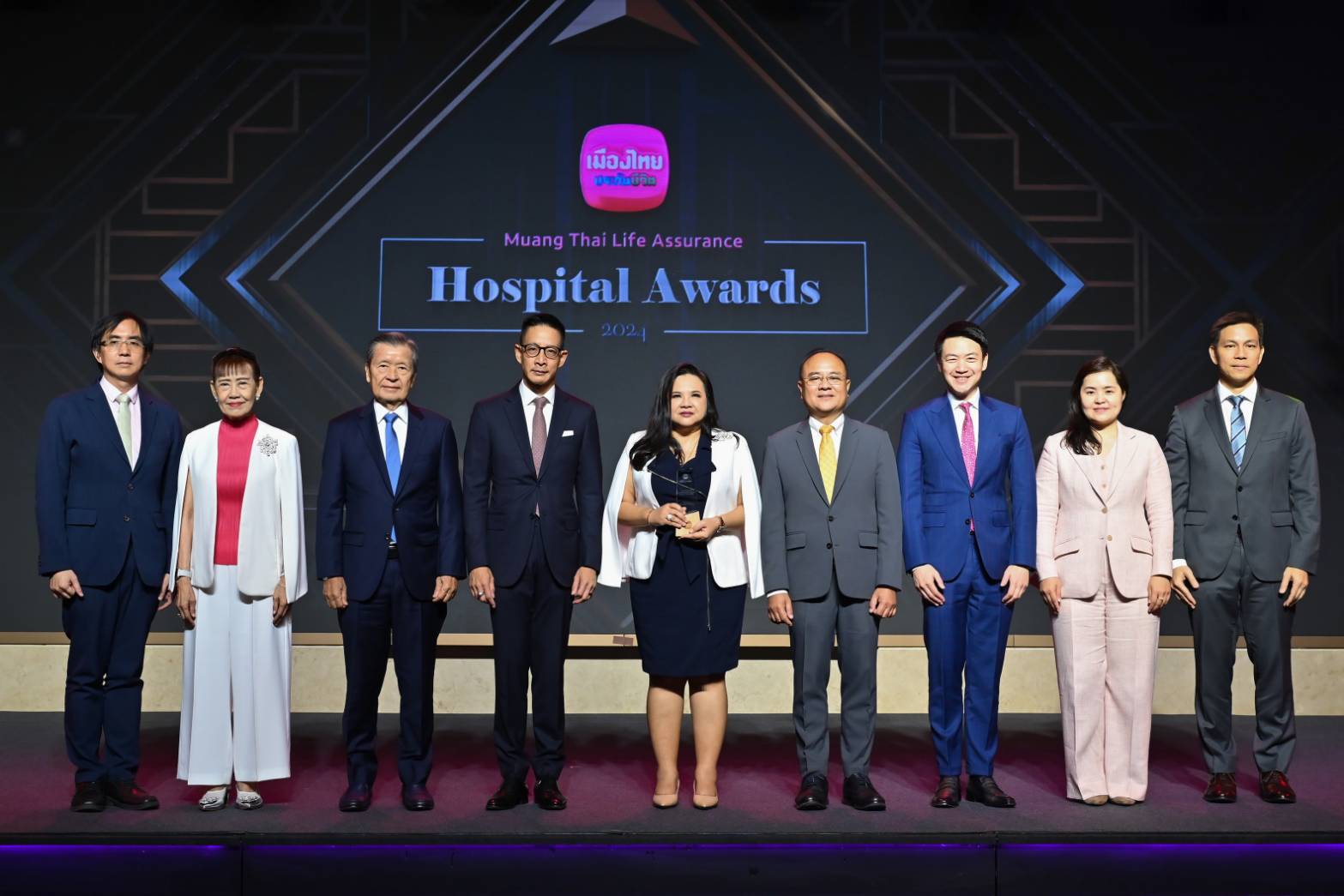 เมืองไทยประกันชีวิต จัดพิธีมอบรางวัลเกียรติยศ “Muang Thai Life Assurance Hospital Awards 2024” แก่โรงพยาบาลคู่สัญญามุ่งยกระดับมาตรฐานบริการที่เป็นเลิศในทุกมิติ