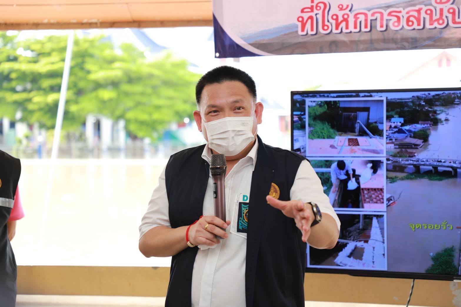 ยผ.บูรณาการทุกจังหวัดทั่วประเทศ ลุยตรวจความพร้อมระบบป้องกันน้ำท่วม-ตลิ่งริมแม่น้ำ ตั้งรับฤดูฝน ปี 65