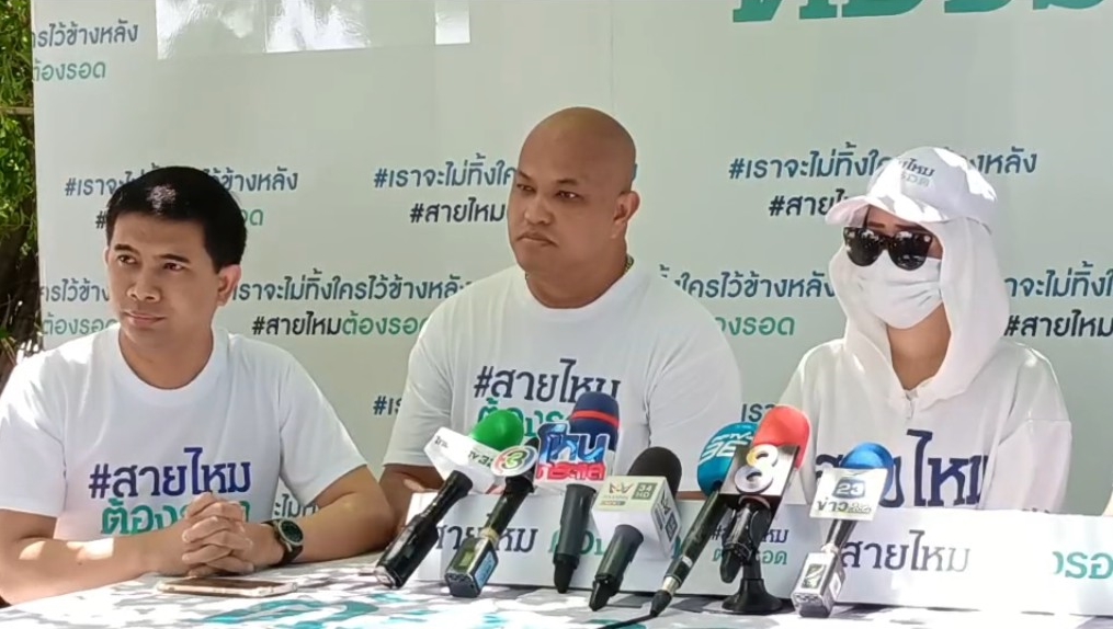 สาวสุดทน ร้องสายไหมต้องรอด หลังวัดดังจัดงานบวชทุกสัปดาห์ ยิงปืนขึ้นฟ้า กระหึ่มทั่วตำบล