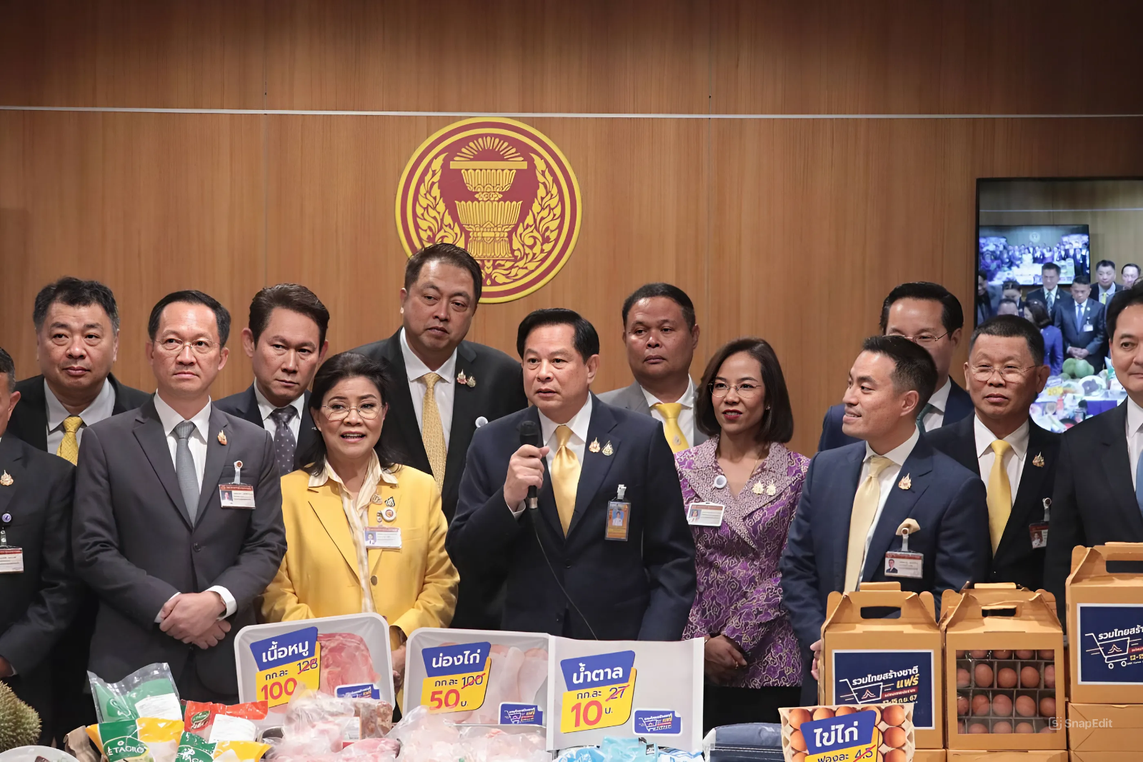"รทสช." จัดใหญ่! เปิดงาน "รวมไทยสร้างชาติแฟร์" ลดภาระประชาชนสู้วิกฤตค่าครองชีพ 12-15 ก.ย.นี้