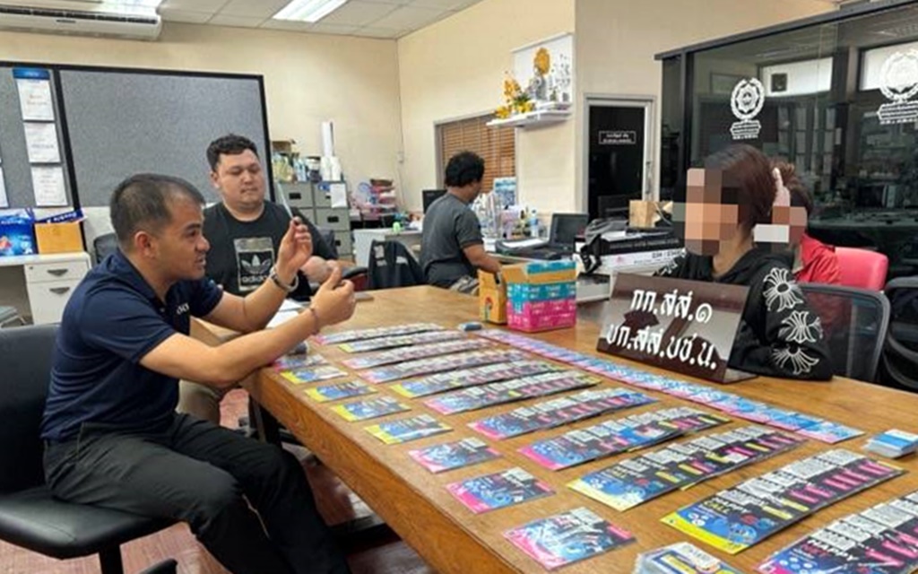 รวบสาวประเวศ ลักลอบขายซิมเถื่อน พร้อมยึดของกลาง 200 ชิ้น