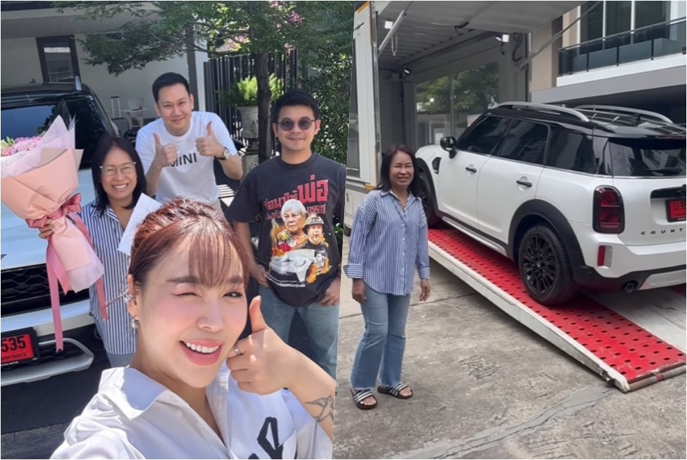 เริ่ดมาก! "ซานิ" ถอยรถใหม่ป้ายแดงเป็นของขวัญปีใหม่ให้คุณแม่
