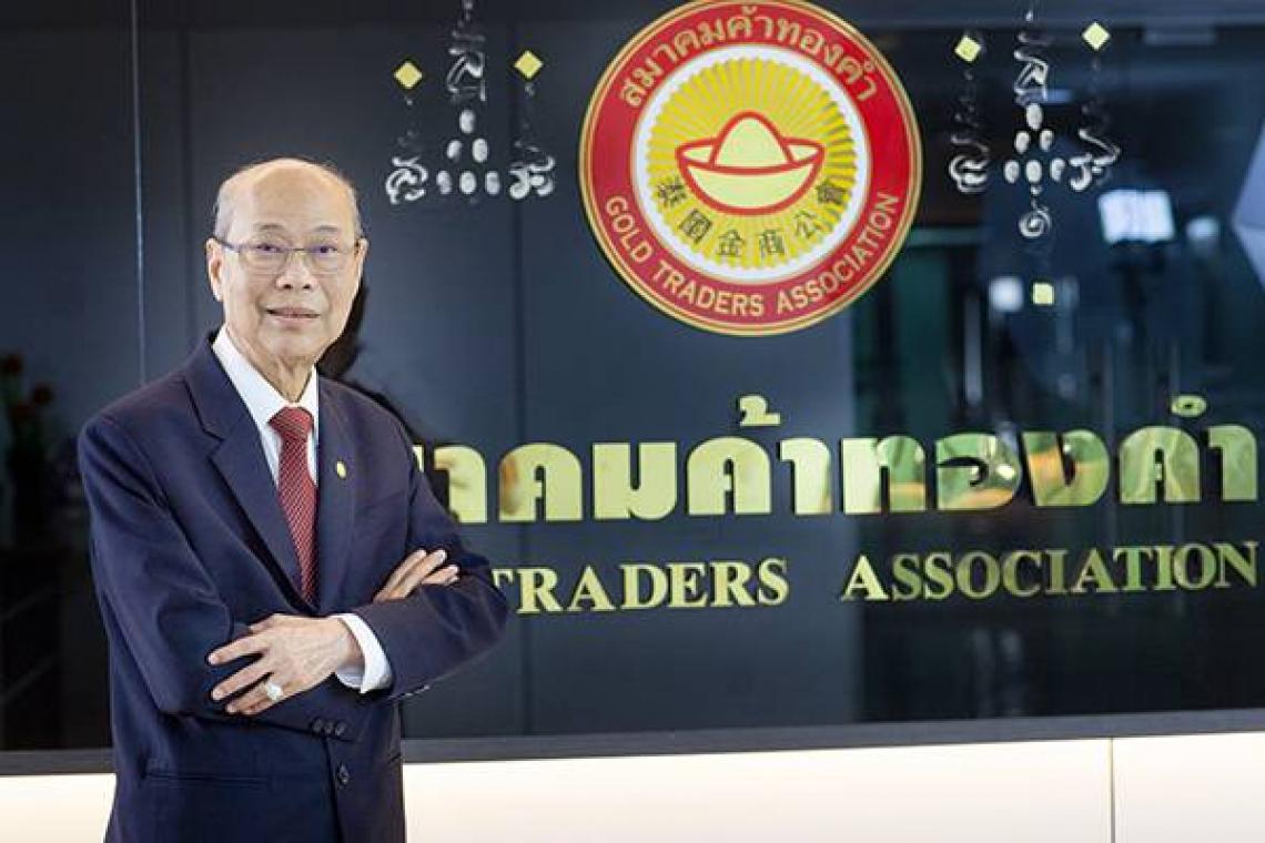 “จิตติ”เกาะติดเลือกตั้งมะกัน แนะเบรกลงทุนรอปัจจัยใหม่ ชี้สัปดาห์นี้ราคาทองทรงตัว 
