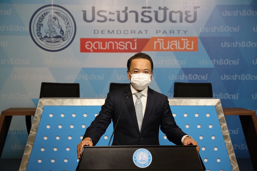 "ราเมศ" เผย "คดีหุ้นสื่อ ส.ส." ที่เหลือ จบแล้ว กกต.ชี้ไม่ผิด 