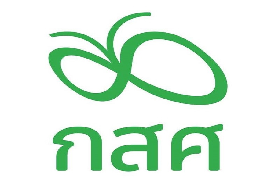 "กสศ." ชวนสถานศึกษายื่นรับทุนนวัตกรรมสายอาชีพชั้นสูง     ช่วยนร.ด้อยโอกาสต่อปวส.
