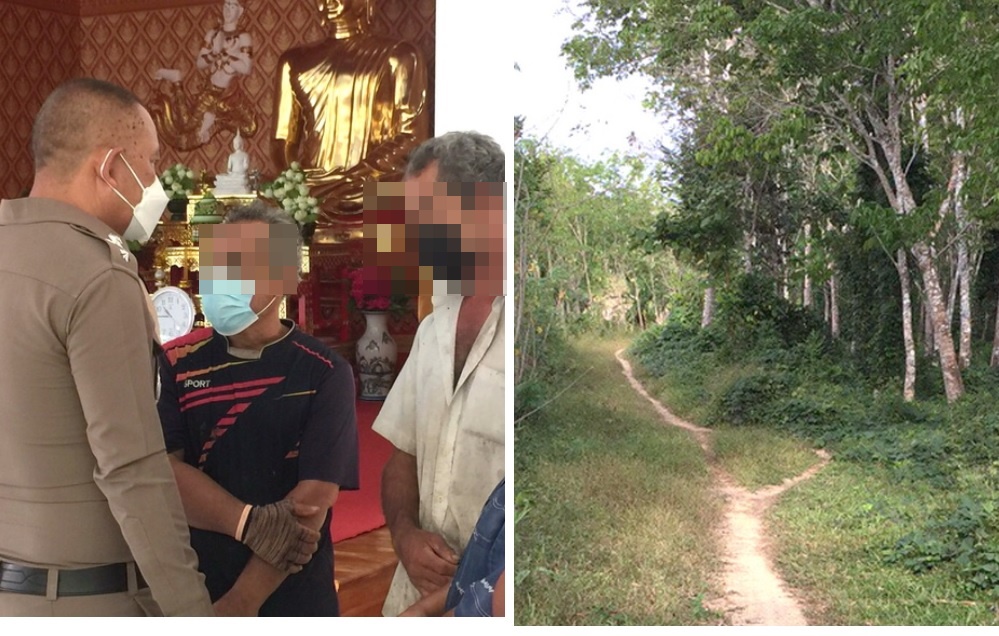 สู้มา 7 ปีสวนยางถูกปิดตายไม่คืบหน้า  เครียดจัดบุกวัดขังพระเป็นตัวประกัน