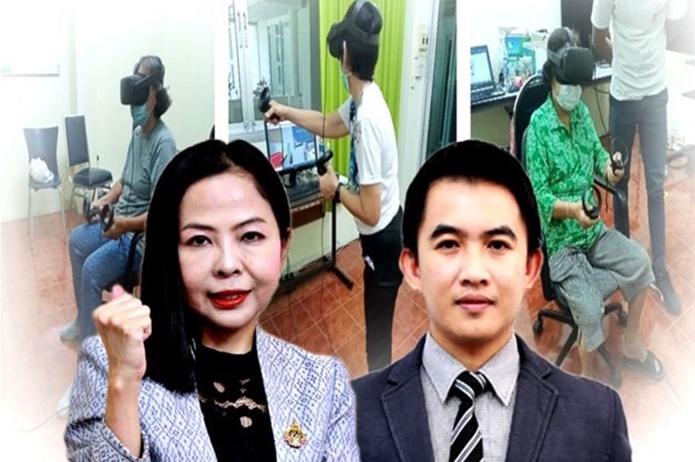 วช.หนุน ม.บูรพา พัฒนาโปรแกรมบริหารสมอง ชะลอภาวะสมองเสื่อมในผู้สูงอายุ