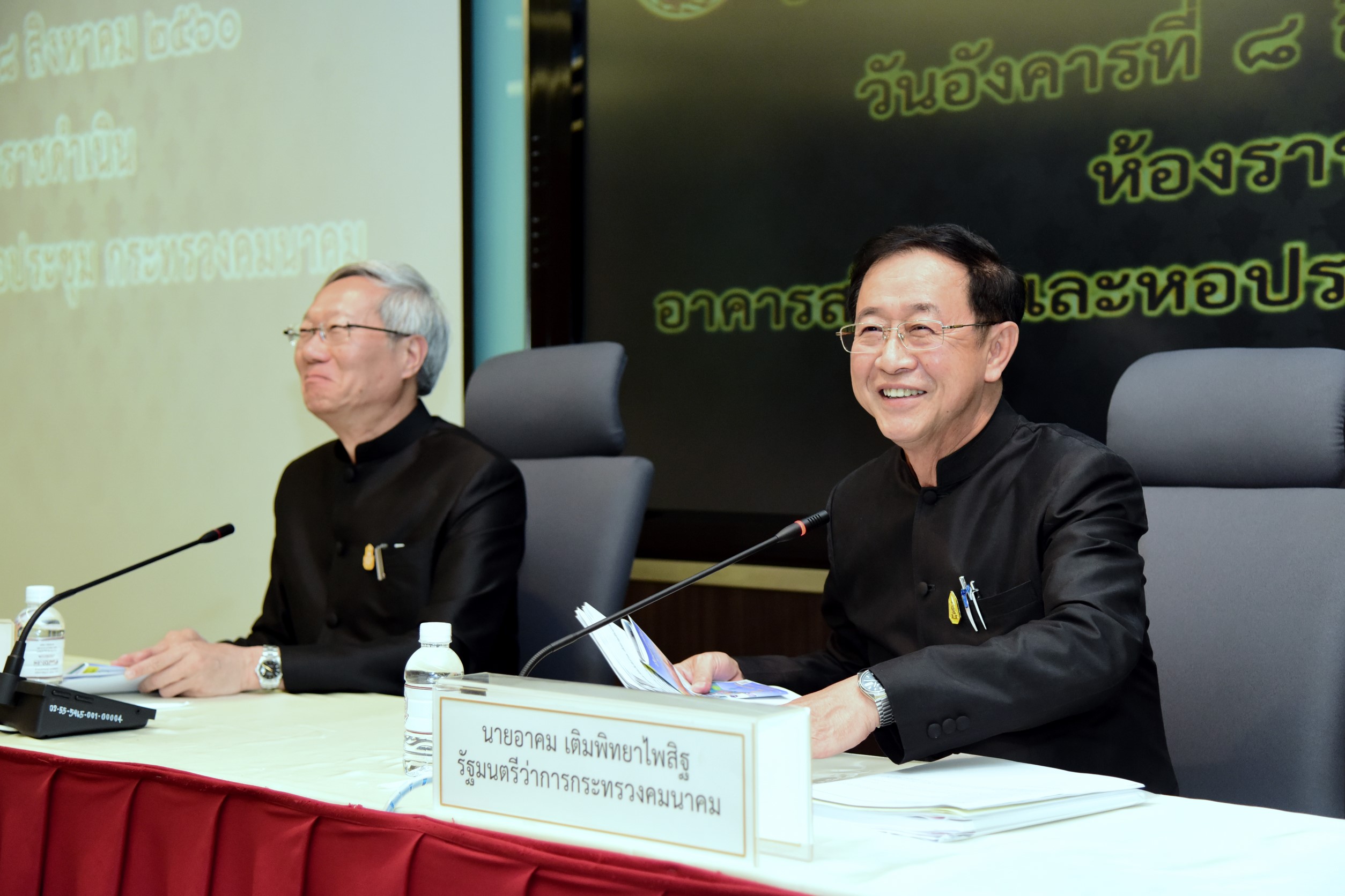 ครม.ไฟเขียวขสมก.กู้เงินเกือบ3พันล้านงบปี 61 จ่ายค่าน้ำมัน-ซ่อมบำรุง โยนคลังค้ำประกัน
