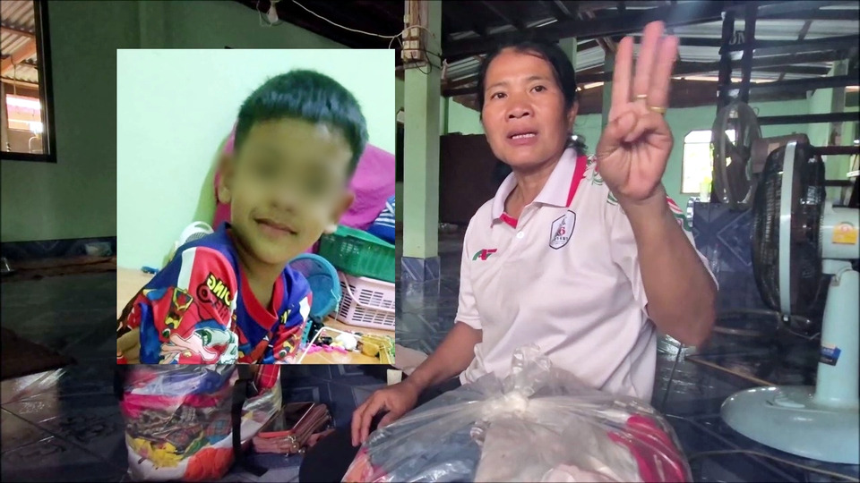 น้องนัททิว 7 ขวบจมน้ำปริศนา ชาวบ้านคาใจ แม่เปิดใจเหตุรีบเผา–ไม่ผ่าชันสูตร