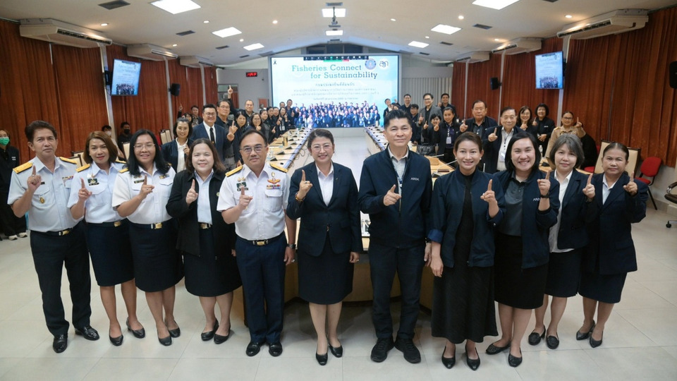 กรมประมง...เชื่อมโยงเครือข่ายรัฐ-เอกชน เปิดบ้านต้อนรับ คณะผู้เข้าอบรมหลักสูตร “นักบริหารการวิจัยธุรกิจเกษตร รุ่นที่ 1” จาก ARDA 