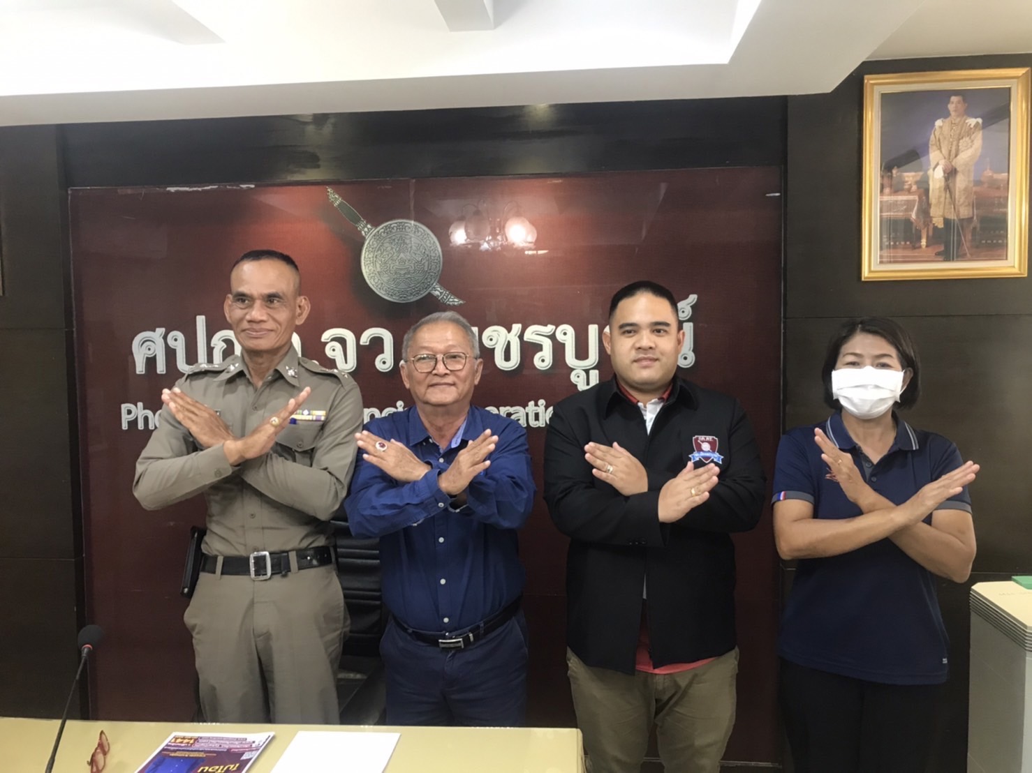 ตร.เพชรบูรณ์ ผนึกกำลังรณรงค์ ‘ร่วมใจ ต้านภัยไซเบอร์ ไม่เชื่อ ไม่รีบ ไม่โอน รู้ทันกลโกง’ 