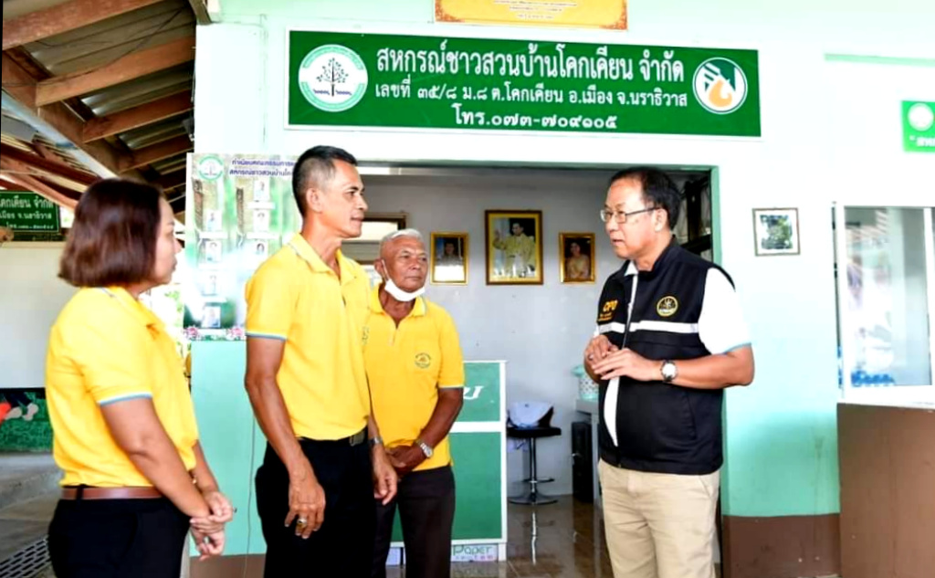 ส่องสหกรณ์ชาวสวนบ้านตําบลโคกเคียน แก้สารพัดปัญหาผ่าน "โคกเคียนโมเดล"