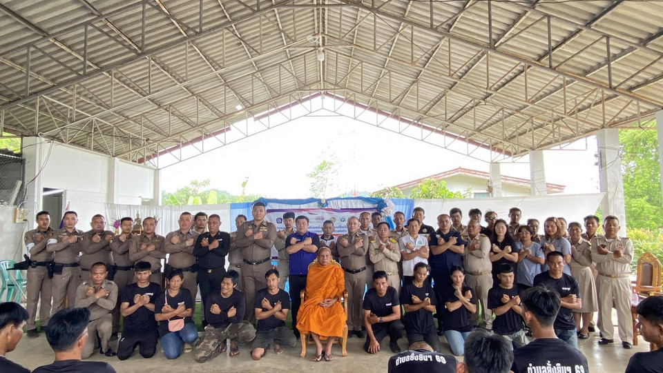 ทองผาภูมิปิดโครงการ “ตำบลยั่งยืน” ยกระดับ 4 หมู่บ้านสู่หมู่บ้านสีขาวปลอดภัยยาเสพติด 