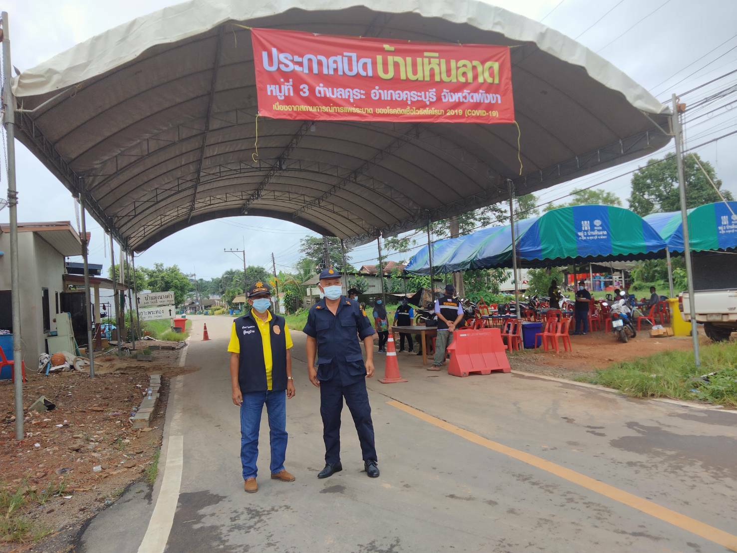 ผู้ว่าฯพังงาสั่งปิดด่วน ชุมชน ท่าเรือ แพปลาบ้านหินลาด หลังพบผู้ติดเชื้อโควิด-19 ครัสเตอร์ใหม่