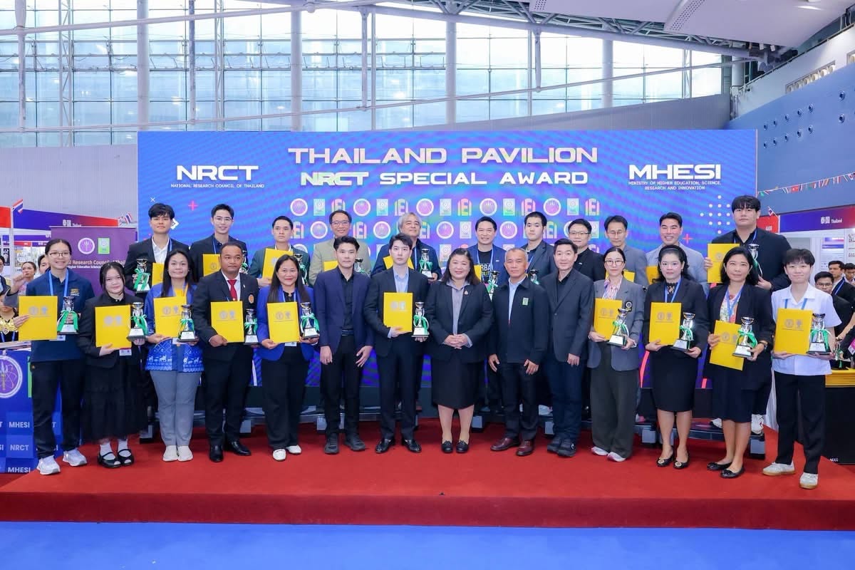 มช. โชว์พลังวิจัยระดับโลก คว้ารางวัล IEI 2026 ที่กว่างโจว ตอกย้ำนวัตกรรมไทยสู่สากล